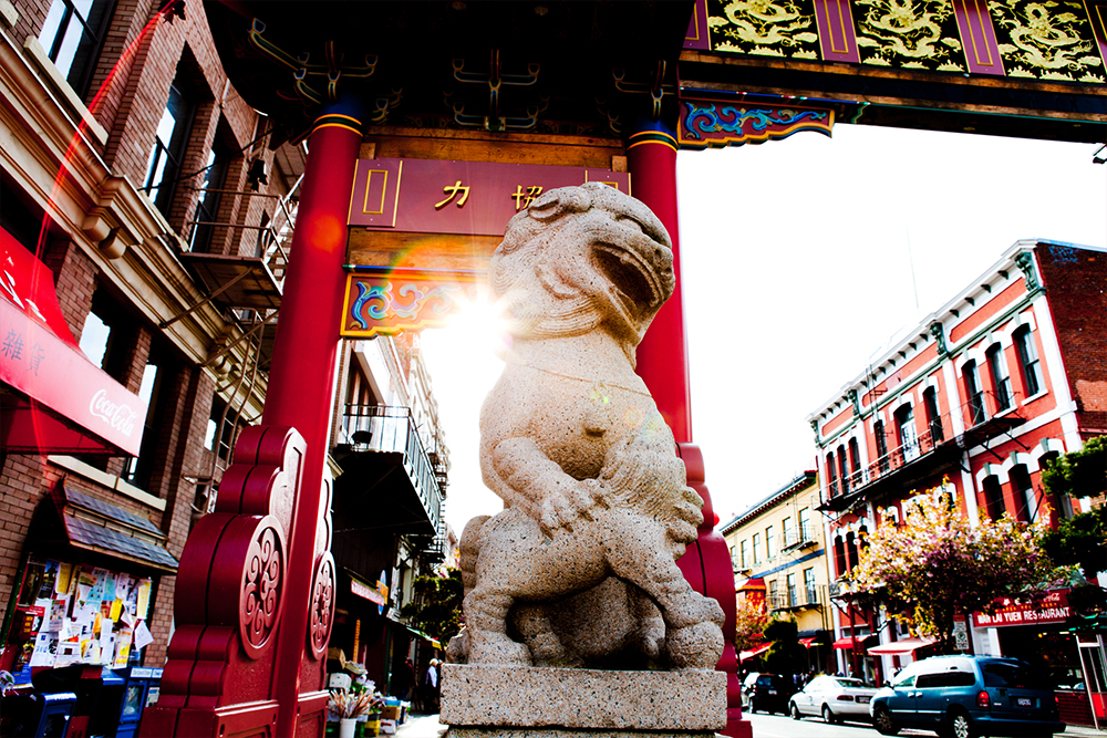 Gates of Harmonious Interest Chinatown Victoria BC Canada